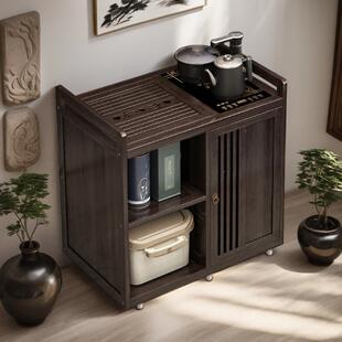 可移动边几客厅2024新款小茶桌多功能茶车烧水壶一体茶水柜小推车