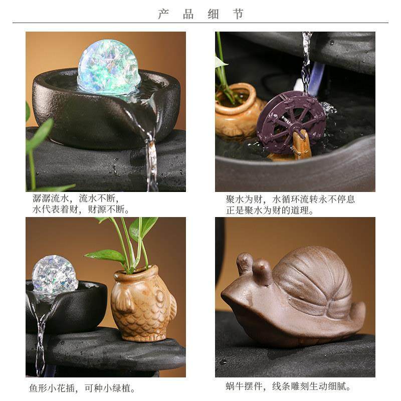 陶瓷流水鱼缸小型摆件办公室桌面循环水创意玄关装饰开业乔迁礼品,家居饰品,桌面摆件,淘宝优惠券,粉丝福利购,淘宝优惠卷