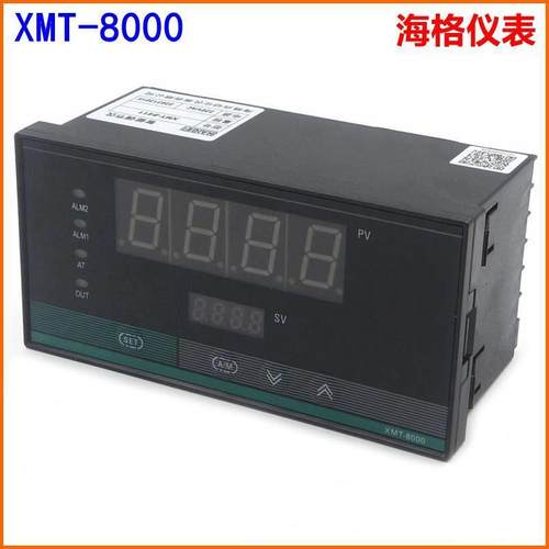 海格仪表XMT-8411 8431全输入智能数字控制仪温控表器水位压力表