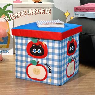 可爱小凳子客厅板凳家用换鞋储物折叠可携式收纳凳矮凳可坐租房好