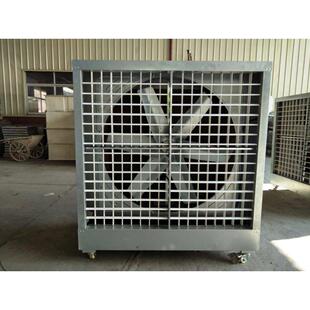 负压风机/环保空调/排气扇/降温湿帘墙/移动式水冷机138厘米