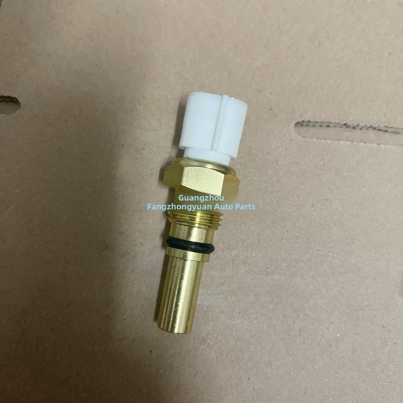 佳美2.2水温传感器Sxv10 Sxv20佳美97水箱温度传感器温控开关