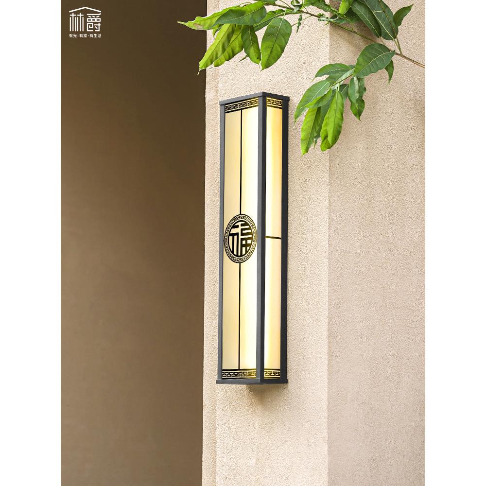 福至太阳能户外壁灯防水别墅大门两侧柱子灯室外花园露台墙灯接电