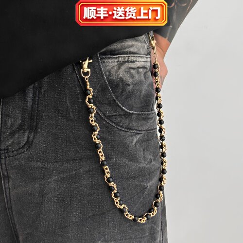 顺丰嘻哈小众缠绕珍珠裤链
