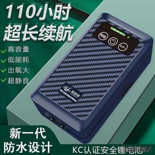 养鱼可充电家用鱼缸氧气泵增氧机超静音USB户外用 增氧泵充电式
