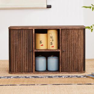 实木桌面茶具收纳柜子置物架多功能家用杯子咖啡储物柜茶水柜防尘