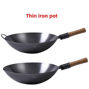 铁皮锅薄轻超轻家用炒锅炒粉专用锅炒锅不粘厨师炒菜锅燃气灶适用