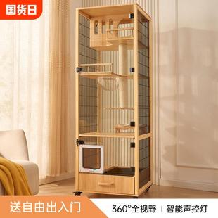 猫笼子家用室内专用猫别墅不占地猫柜猫咪猫屋带厕所一体豪华猫舍