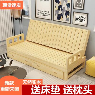 可折叠实木沙发床小户型飘窗榻榻米懒人躺椅靠背椅子坐卧两用沙发