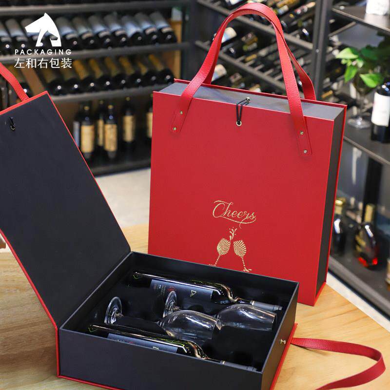 红酒包装礼盒左和右包装高端红酒盒包装盒2支葡萄酒礼盒空盒皮盒