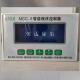 20路 脉冲喷吹控制仪1 液晶显示面板 II智能程序控制器海智通 MCC