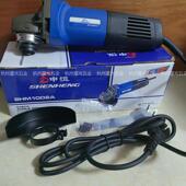 申恒1002A 角磨机多功能手磨机切割抛光打磨手持鼎灿大功率磨光机