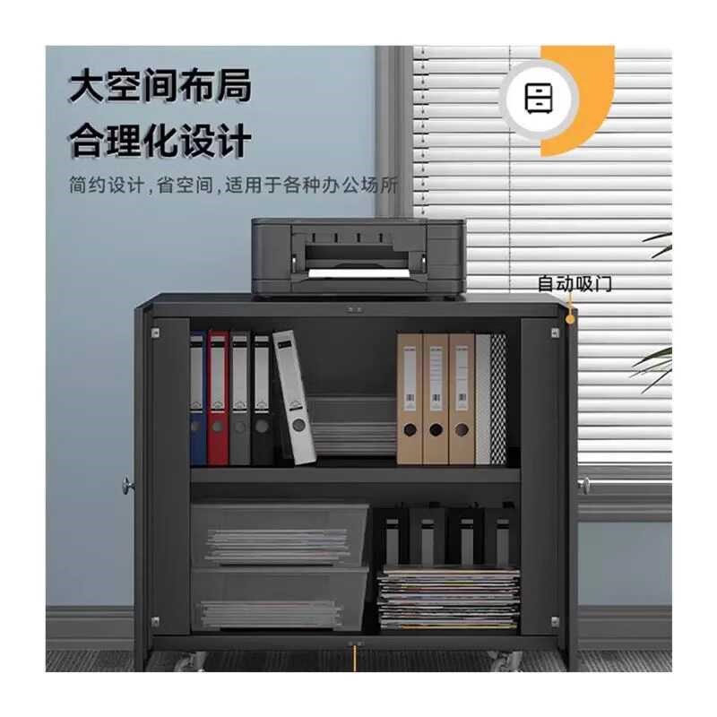 办公铁皮矮柜文件柜带锁抽屉收纳储物柜阳台小型工具柜子打印机柜
