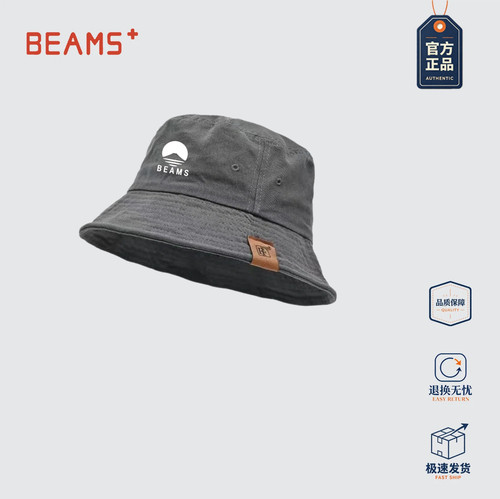 BEAMSPLUS防晒刺绣渔夫帽