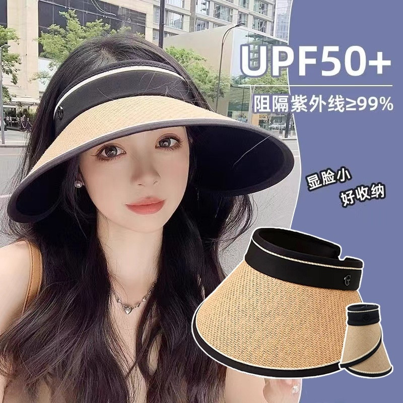 新款女士黑胶空顶轻便户外防晒草帽遮脸编织夏季遮阳帽