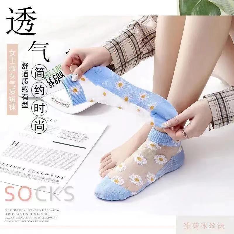 春夏薄款小雏菊玻璃丝女袜船袜透气舒适透明水晶小花朵