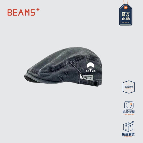 BEAMS+日系粉刺绣显脸小报童帽