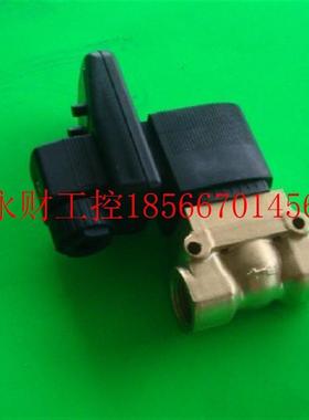 议价TXPC空压机电子定时电磁阀排水阀 高压40公斤 4分口径￥