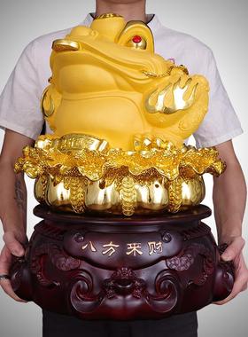 八方来财金蟾大号店铺前台办公室书桌装饰乔迁开业送礼工艺品摆件