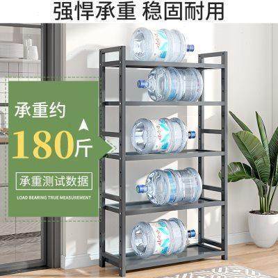 微波炉墙架锅盖架厨房微蒸烤一体机置物家用橱柜支架简易烤箱落地