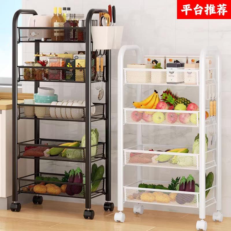 家用厨房置物架果蔬架多层可移动加厚收纳架卫生间客厅浴室储物架