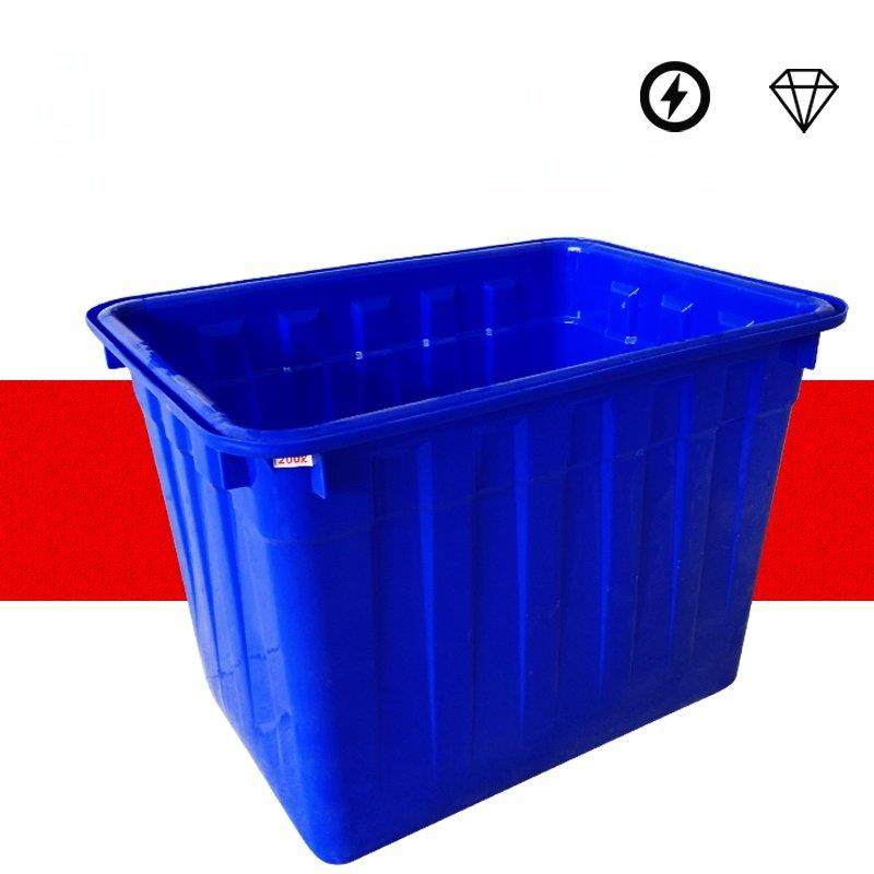 塑料箱水箱加厚储水鱼箱大容量水桶可配盖矩形特大型服装厂箱,收纳整理,收纳箱,淘宝优惠券,粉丝福利购,淘宝优惠卷