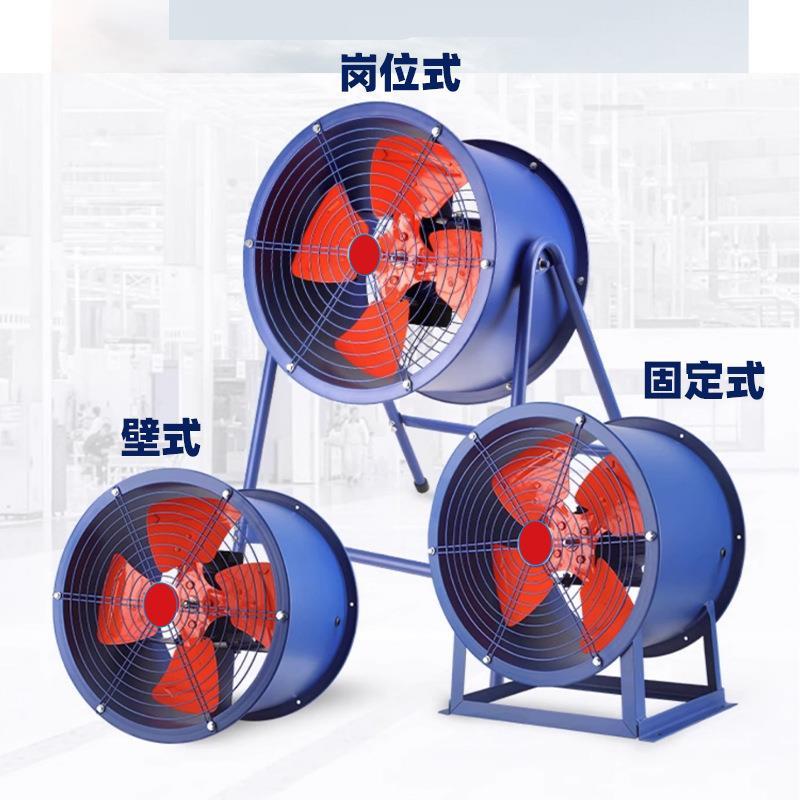 SF流风机工业散排风扇管道式/固定式轴/岗位式风PED机220/38V热0V