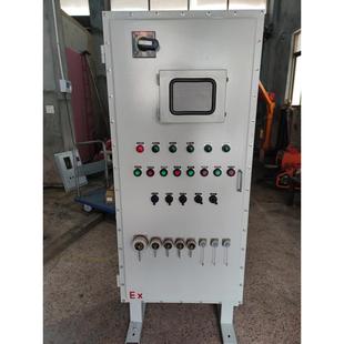 定制防爆配电箱防爆控制柜防爆变频柜仪表箱检修箱照明箱插座箱