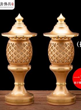 家用佛前供灯寺庙供台财神灯纯铜观音供佛灯 LED长明宫灯佛具用品