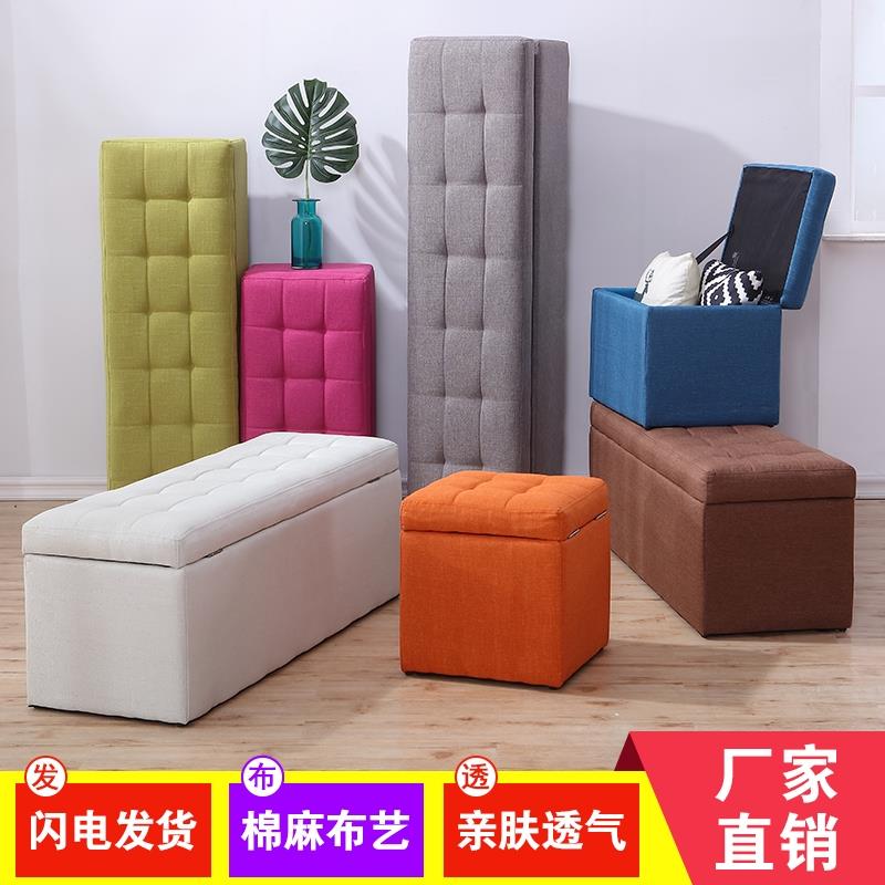 布艺换鞋凳鞋柜可坐穿鞋凳家用沙发长方形储物试衣间凳子长条凳床
