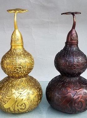 纯铜百福葫芦摆件镇宅开口空心家居客厅四神兽摆设办公室工艺礼品