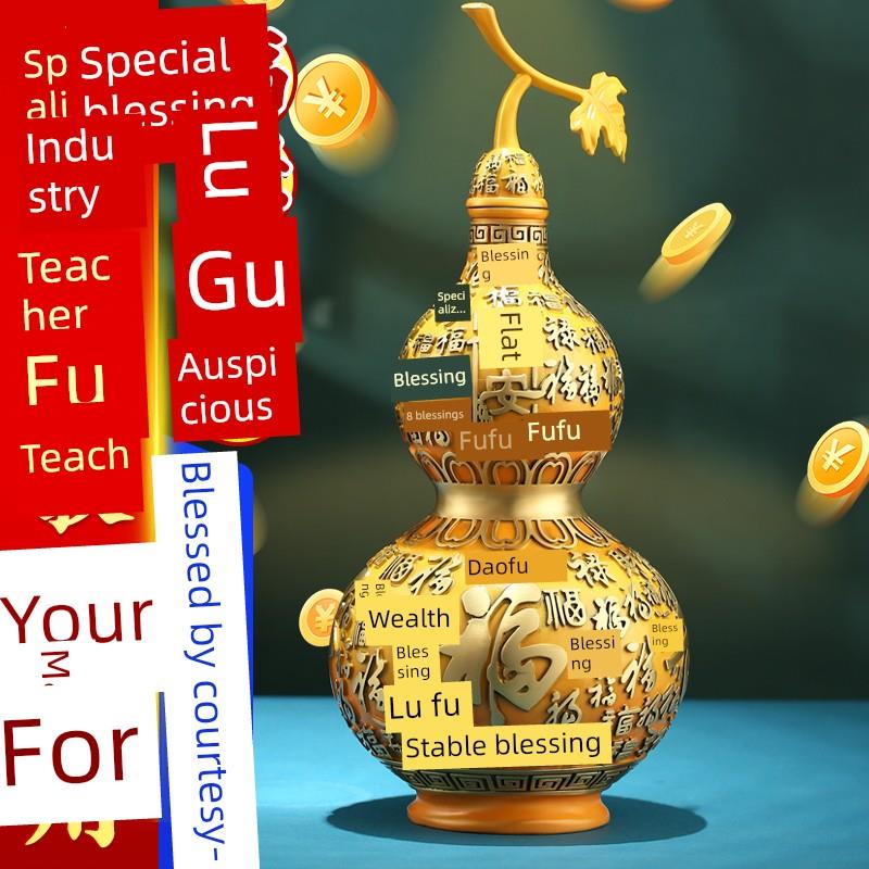 富禄万代彩绘百府铜葫芦饰品全铜开盖和平葫芦客厅入口中国工艺品