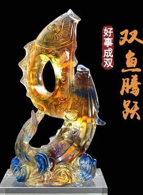 鲤鱼双鱼腾跃艺术摆件琉璃工艺品家居装饰电视柜玄关招财年年有余
