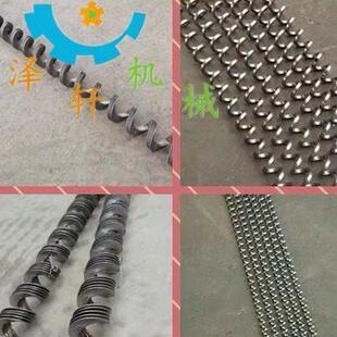 直销螺旋叶片绞龙小型碳钢304不锈钢蛟龙推进轴搅拌提升上料机