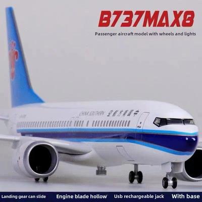 波音737Max8中国南方航空中国南方航空带轮灯模拟民航客机模型