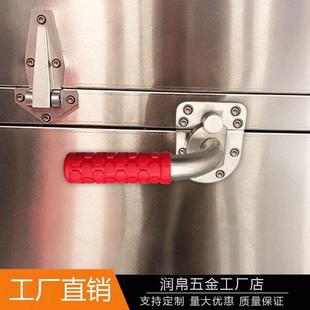 红色不锈钢门把手商用酒店厨房炉灶具配件蒸饭柜安装海鲜蒸柜拉手