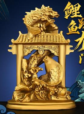纯铜鱼跃龙门铜鱼摆件鲤鱼跳龙门年年有鱼客厅书房办公室桌工艺品