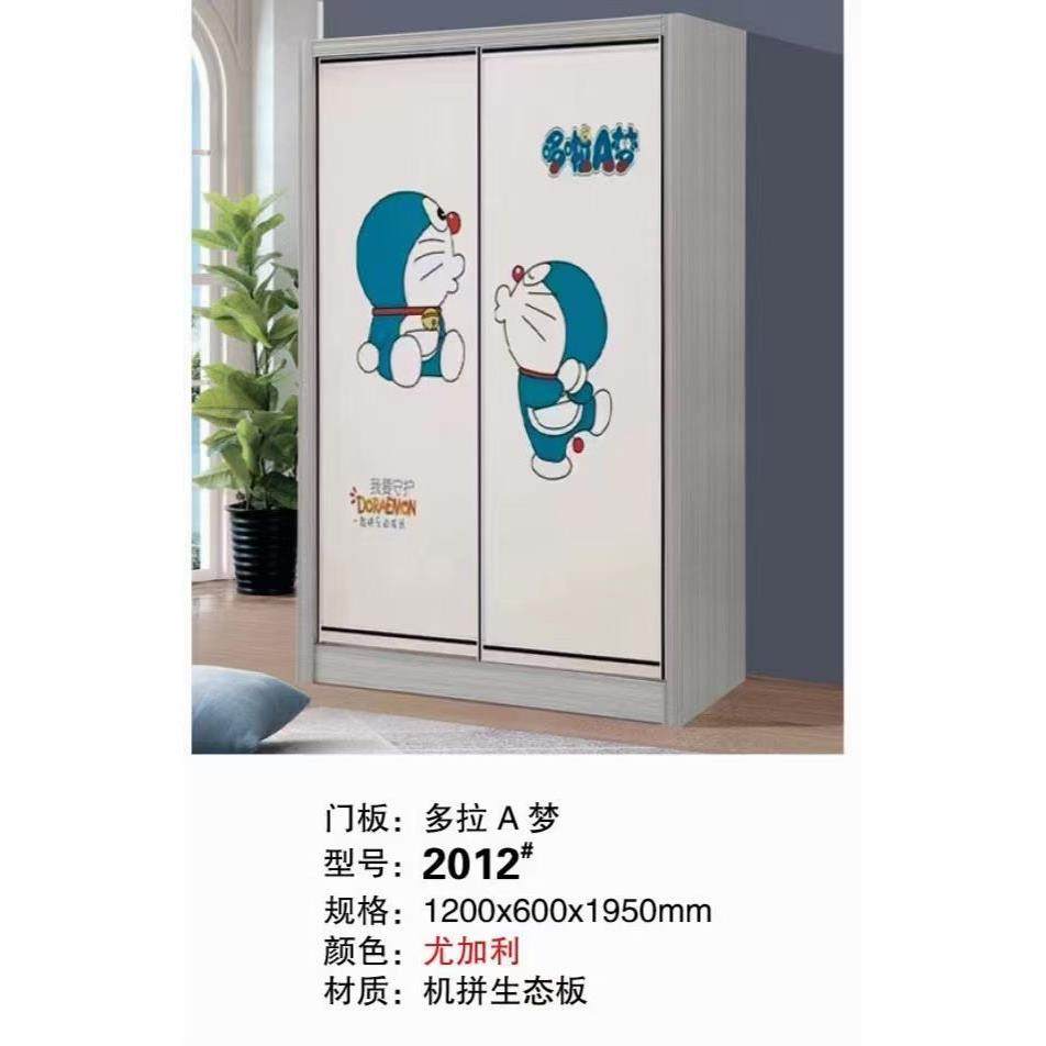 生态实木多层板儿童可爱衣柜推拉门白色简约衣柜经济小户型1.2米