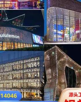 爆品门头招牌铝单板幕墙氟碳漆外墙包柱雕花造型装饰山水冲孔铝品