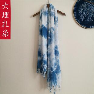大理扎染围巾白族手工长围巾棉麻送礼老外文艺复古中国民族风披肩