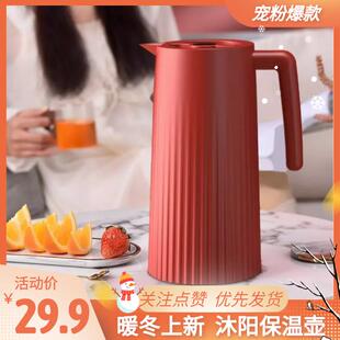 热水瓶保温壶真空双层镀银内胆小型暖壶按压式暖瓶办公室学生家用