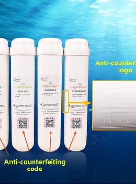 原装成套太阳神普利特净水机Uf-Q2净水器Kdf Ama碱性滤芯