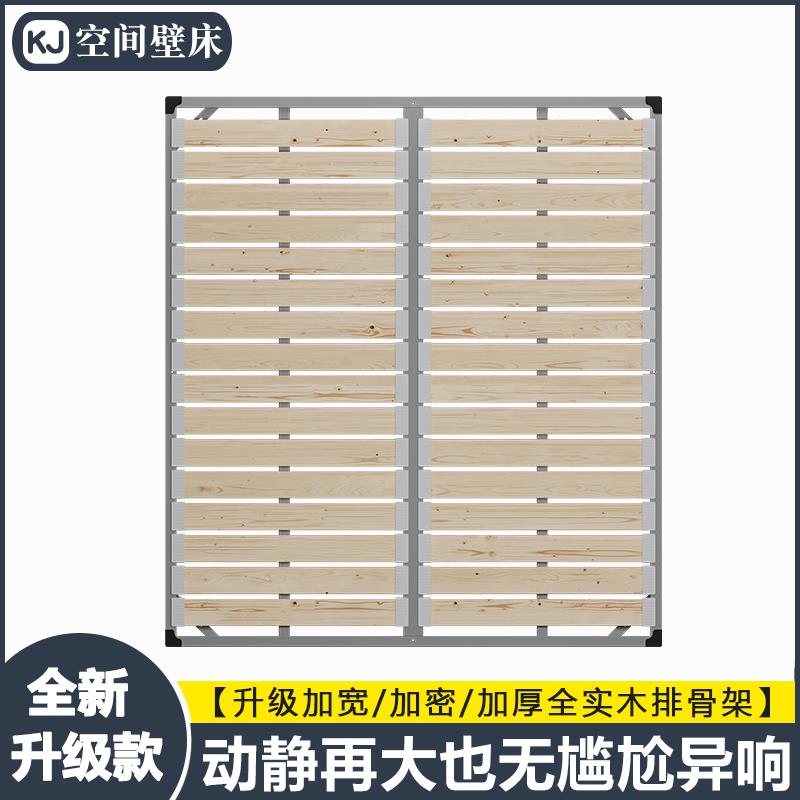床架加厚实木排骨架1.8米床板可折叠床架榻榻米1.5龙骨架钢架定制