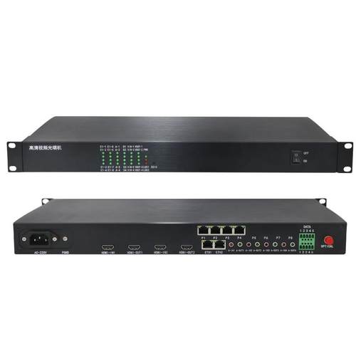 2路双向HDMI音视频光端机单纤传输2路双向视频+双向音频+百兆网口
