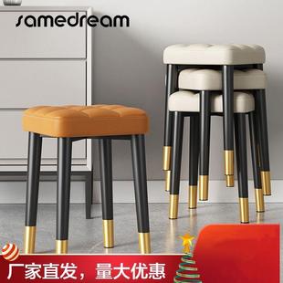 凳子户型椅子省空间家用吃饭 餐椅小尺寸凳子可叠放收缩不占地方