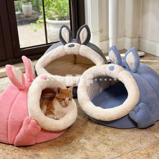 保暖用品 贝多芬宠物 猫窝四季 通用猫屋半封闭式 猫咪幼猫狗窝冬季