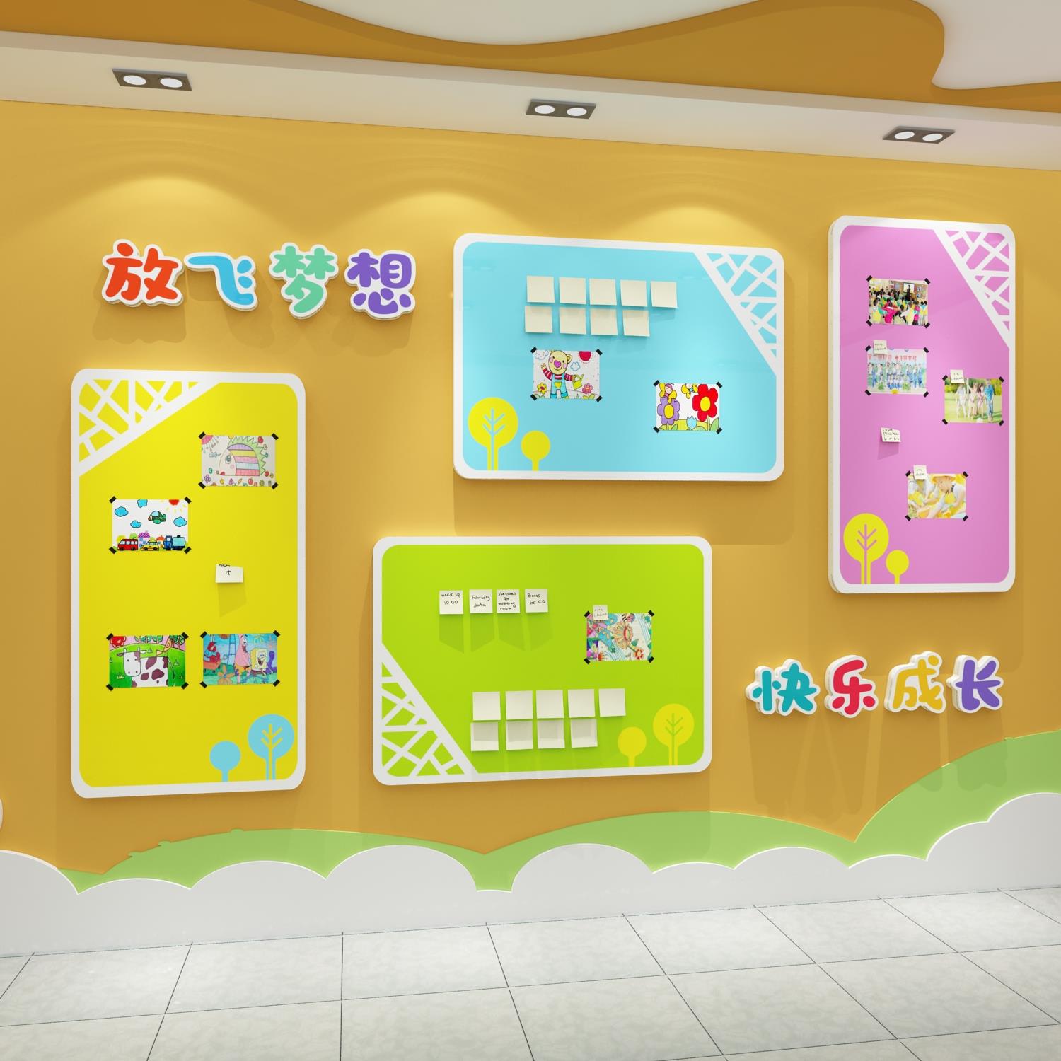 幼儿园公告栏环境创设主题成品大厅走廊墙面装饰布置材料文化过道