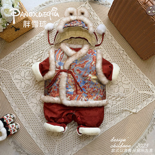 宝宝唐装国风加厚冬装连体衣年服