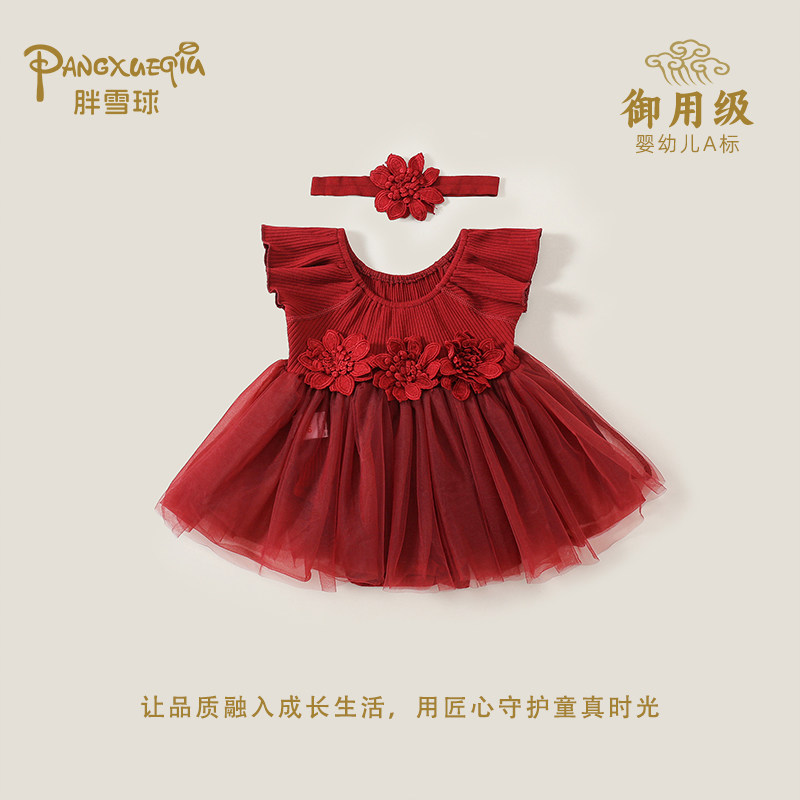 女童红色网纱连衣裙小女孩夏季公主裙女宝宝洋气花朵礼服裙春夏款