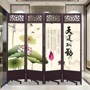 实木折叠移动折屏 屏风隔断墙办公室卧室遮挡家用简约现代客厅中式